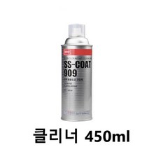 철강재 아연도금 방청 내열 작업 코팅제 420ml 실버