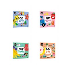 아이 브레인 플레이북 4권세트 - 구석구석그림찾기+쓱싹쓱싹색칠하기+알록달록종이찢기+요리조리선긋기