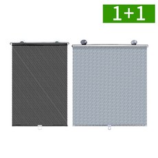 2개세트 붙이는 블라인드 45X125 유리창 자외선차단 가림막