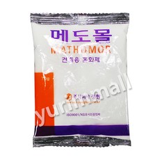 견출용 미장 혼화제 메도몰 70g