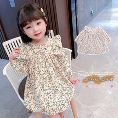 【Arbea】兒童童裙秋季韓版連衣裙花邊公主裙喇叭花中小女童連衣裙【C13】