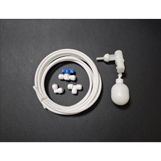 드롱기 필립스 커피머신 급수 직수 연결 세트 부품