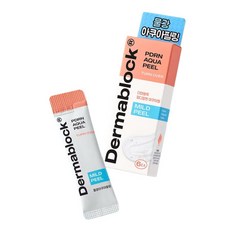 더마블록 PDRN 물광 아쿠아필링 셀퓨전씨 1박스(6EA), 36개, 6ml