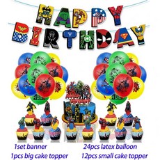 생일 파티 학예회 이벤트 할로윈 용품 어벤져스 풍선 스파이더맨 아이언맨 헐크 슈퍼 히어로 장식 식기 배너 배경, Other, 1Set H