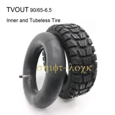 11 인치 전기 스쿠터 오프로드 타이어 눈 풍선 튜브리스 90/65-6.5 Dualtron Thunder Speedual Plus Zero, 08 Inner and Tubeless