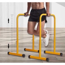 철봉 홈트레이닝봉 헬스도구 평행봉 미니철봉 실내 미니 바 헬스 친업 치닝디핑 멀티펑션, 01. 옐로우 조절불가 85cm(한쌍)