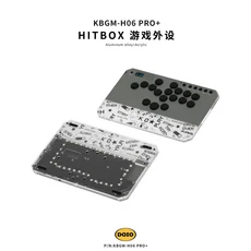 DOIO KBGM-H06 PRO+ 유선 히트박스 아케이드 컨트롤러 (알루미늄 합금) - PC 격투 게임용 업그레이드 가능, 07 Anode process