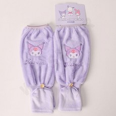 산리오 쿠로미 어른 성인 팔토시 선생님 장갑 면토시 유치원선생님면토시 어린이집교사팔토시