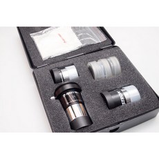 Celestron 小目鏡套裝組, 1個