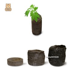 아이서 피트펠렛 44mm 원예용품