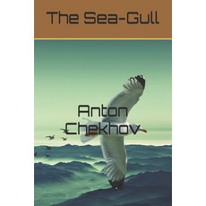 The Sea-Gull Paperback, Independently Published, English, 9798692939227