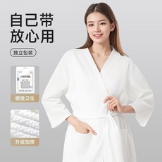 新款一次性免洗浴袍 吸水速乾 便攜旅行, 常規款均碼一次性免洗浴袍*1件