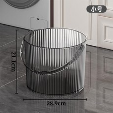 塑料水桶圓桶加厚耐用學生宿舍用洗衣桶家用大號小手提桶加厚帶蓋, 小號透灰 豎條紋特厚款 鋼化防摔, 1個