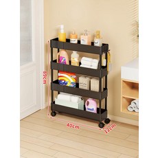 Maudass 12cm 초슬림 욕실 수납 선반 좁은 공간용 미니 정리, 1단, 블랙 12cm 4단