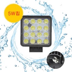 LED써치라이트 ip68 80W, 60도, 화이트, IP67, 1개