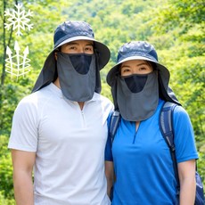 픽앤비 통풍 메쉬 햇빛차단 등산 모자, 다크그레이