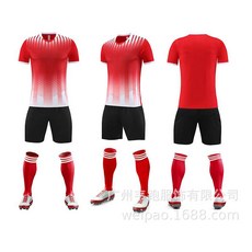 배구유니폼 동호회 유니폼 디자인 스포츠 체육대회 Q, E_레드