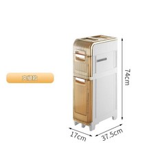 窄縫收納櫃 74cm高 17cm寬, 17CM紙巾款2層