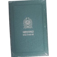 상장홀더 레자상장케이스 녹색 50개