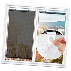 창틀블라인드 붙이는블라인드 대 롤스크린 암막 반자동 설치 창문