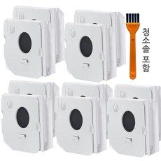 호환용 삼성 비스포크 제트 VCA ADB95B 청소기 220W 먼지봉투 5개 VS20B VS30D VS28C VS25C, 10개