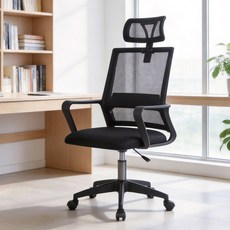 Takata 메쉬 사무용 의자 학생용 공부 의자 컴퓨터의자 통기성 경량 높이조절 의자 WY6Z, 검은색