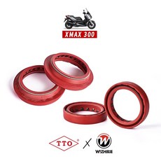 TTO 油封 XMAX 300 (2017-CY) 低阻抗 前叉 避震 W!ZH 欣炫, 1個