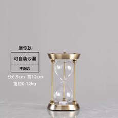 金屬可旋轉流沙擺件 DIY書房裝飾沙漏空瓶, 古銅色三柱精靈款-自裝沙