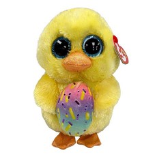 Marigold - Beanie Boos 223933