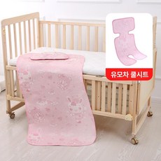 침대용 아이스 쿨링 매트 유아용 통풍 냉감 낮잠용 시원한, 핑크 부직포 + 자동차 시트