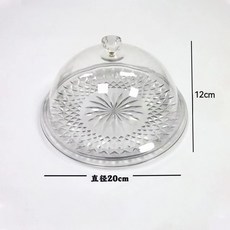 「跳楼價」 點心試喫展示盤 水果盤 食品移動水果店擺放架 超市試喫架 帶蓋食品級食物放置盤 商超專用翻蓋式試吃盒, 1個, 試喫盤（1個）