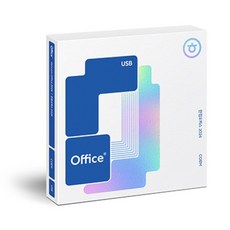 한글과컴퓨터 한컴오피스 2024 기업용 COEM USB설치 영구사용 한글 한셀 한쇼 포함