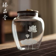 [優品藝術 茶葉罐]日式玻璃茶葉罐銅鈕木蓋茶倉儲物罐家用功夫茶具密封儲存罐收納罐, 相思木茶葉罐—蓮語清香, 1個