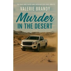 (英文圖書)Murder in the Desert: The Private Investigator Annie Hudson Mystery Series: Book... 平裝版, Emerald Lion Press, 英文