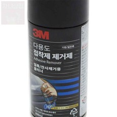 차니상점 3M 접착제 제거제 200ml 스티커제거기