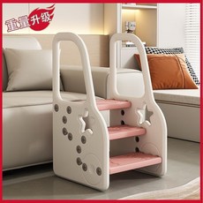 桃園有貨 兒童洗漱臺踩凳墊 寶寶洗手台階凳 防滑馬桶腳踏凳, 白粉色基礎款三層-90媽媽選擇%