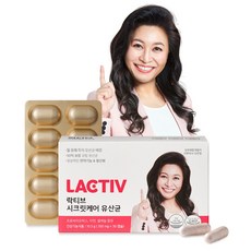 락티브 시크릿케어 유산균, 30정, 5개
