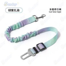 寵物車載安全牽引帶 狗狗汽車安全帶 反光伸縮牽引繩, 彈力繩, 1個