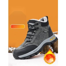 [안전과 멋을 동시에] 8인치 방한화 남성 가죽 안전 작업화