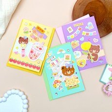 TD 입체 카드 만들기 키트 (종류랜덤)