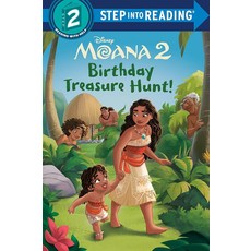 [5] Birthday Treasure Hunt! (Disney Moana 2) (Step into Reading) [paperback], [5] Birthday Treasure Hunt! (D