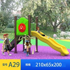 야외 미끄럼틀 놀이터 슬라이드 시설 대형 플라스틱, 밀키 흰색 A29, 1개