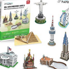 어린이 입체 퍼즐 교육용 교구용 우드락 아동 입체 퍼즐 종이 조립식 키트 유적 실내 초등 공작 학습 가족