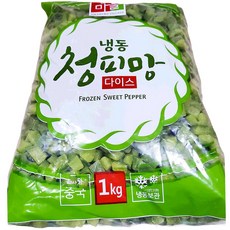 황보마을 청 피망 다이스 1K 냉동 손질 채소 업소용 편의 식재료, 1kg, 1개