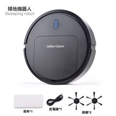 Jallen Gabor 智能掃地機器人，輕鬆清潔，安靜不擾人，居家清潔好幫手, 黑色, IS25