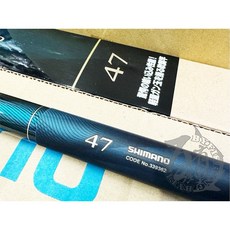SHIMANO STREAMDANCER 溪流竿 53 CODE No.339373, 47