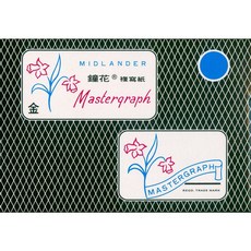 文具通 英國進口 鐘花 玫瑰花 複寫紙 A4 B4 發票 單面 藍色 約20張入, 1個, 鐘花發票用 118 x 186mm 藍色