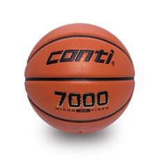 Conti FIBA認證比賽籃球, 1個, 8片 7號, B7000PRO-7-TY