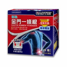 好貼 金門一條根草本精油霜, 1個, 1個裝