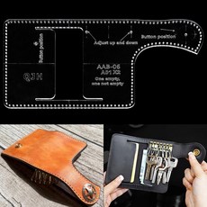 QJH 가죽 열쇠 지갑 키홀더 아크릴 템플릿 구멍 템플릿 재봉 패턴 액세서리 DIY 공예, Acrylic, 1개
